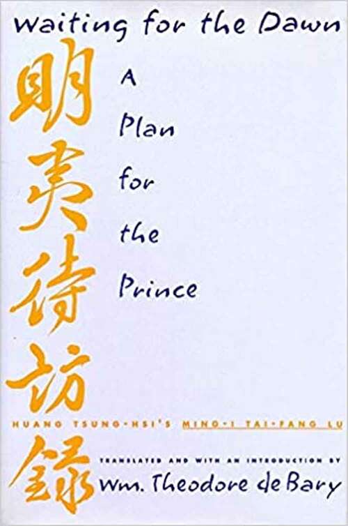 Book cover of Waiting for the Dawn: A Plan for the Prince