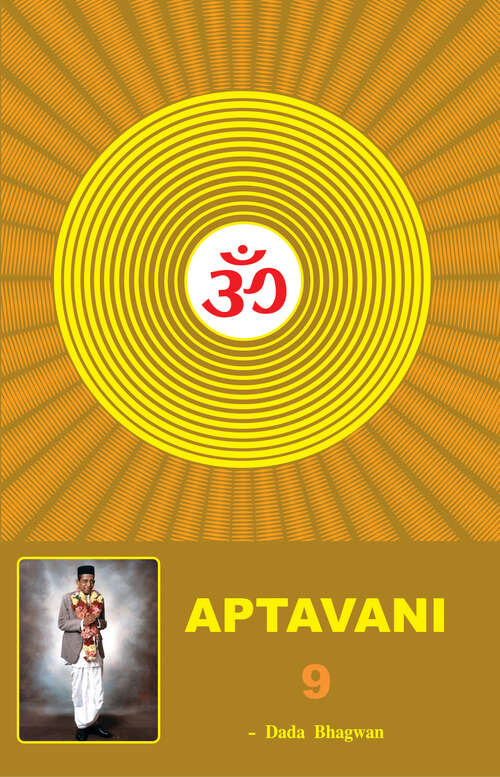 Book cover of Aptavani - 9