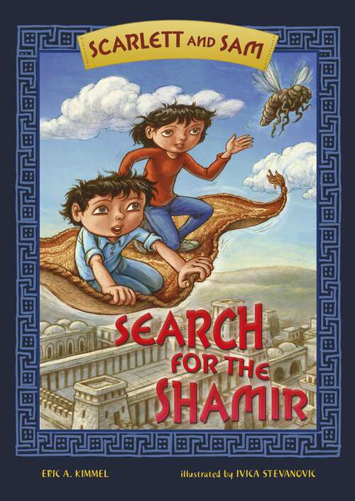 Book cover of Search for the Shamir (Scarlett and Sam)