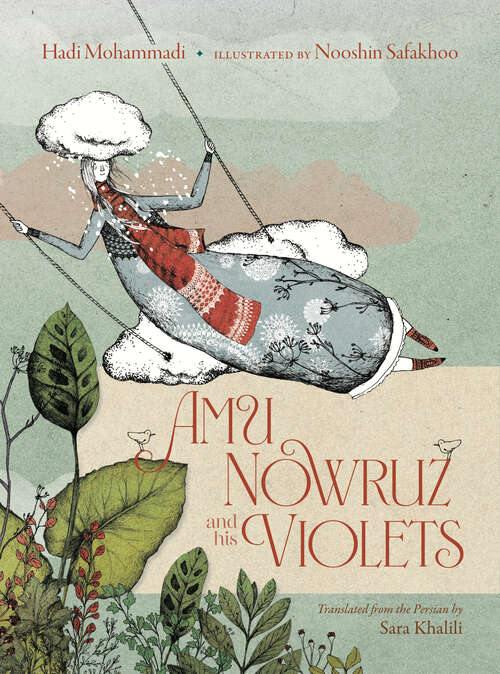 Book cover of Amu Nowruz and His Violets