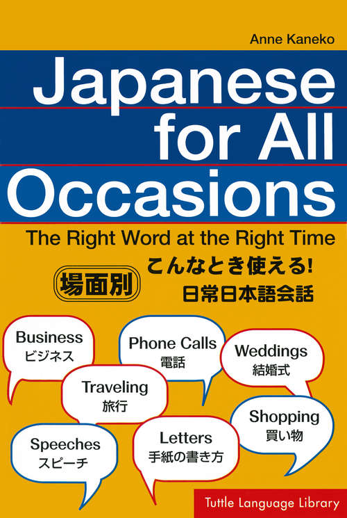 Book cover of Japanese for All Occasions