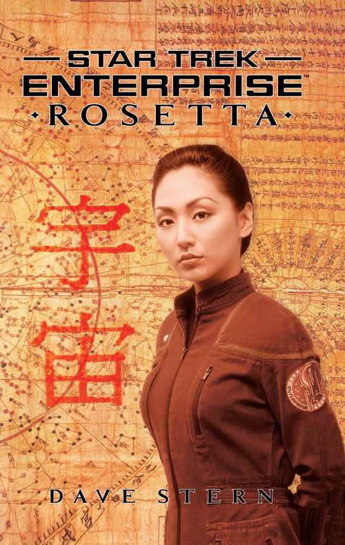 Book cover of Rosetta (Star Trek: Enterprise)