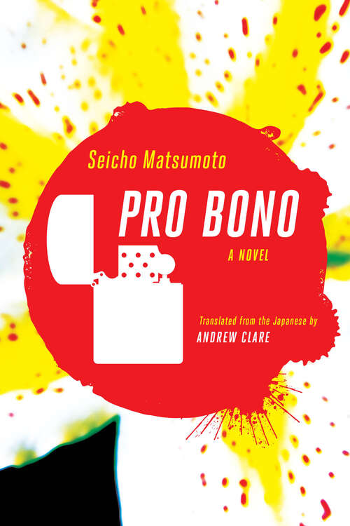 Book cover of Pro Bono