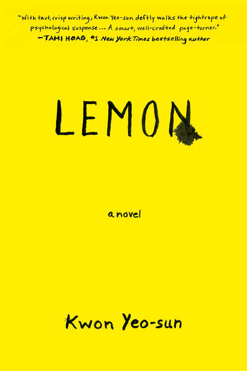 Book cover of Lemon: A Novel