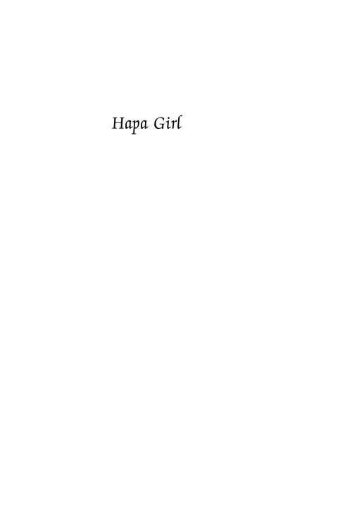 Book cover of Hapa Girl: A Memoir