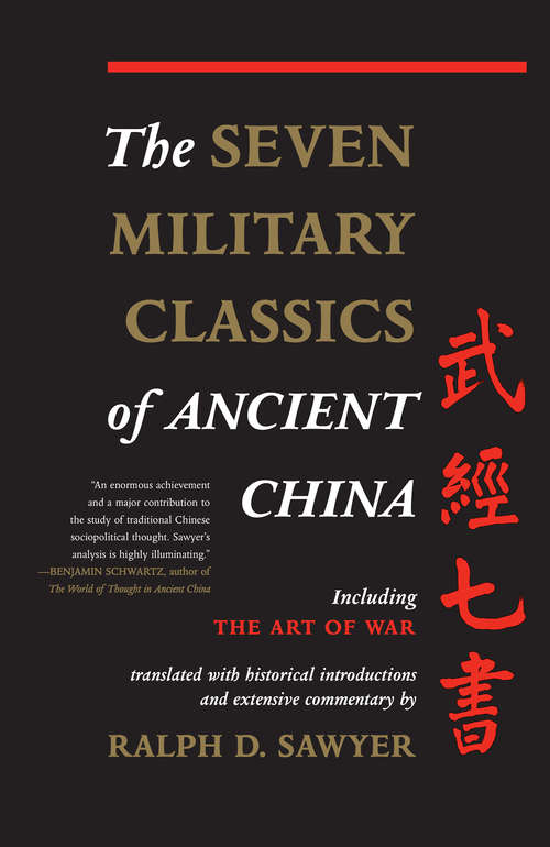 Book cover of The Seven Military Classics Of Ancient China