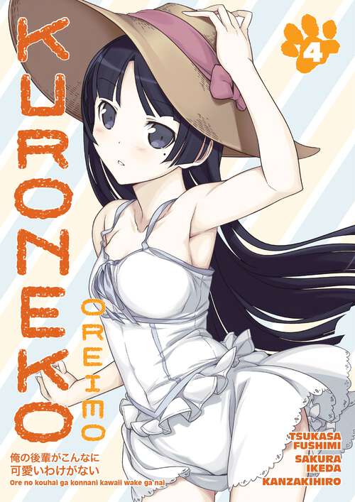 Book cover of Oreimo: Kuroneko Volume 4 (Oreimo: Kuroneko #4)