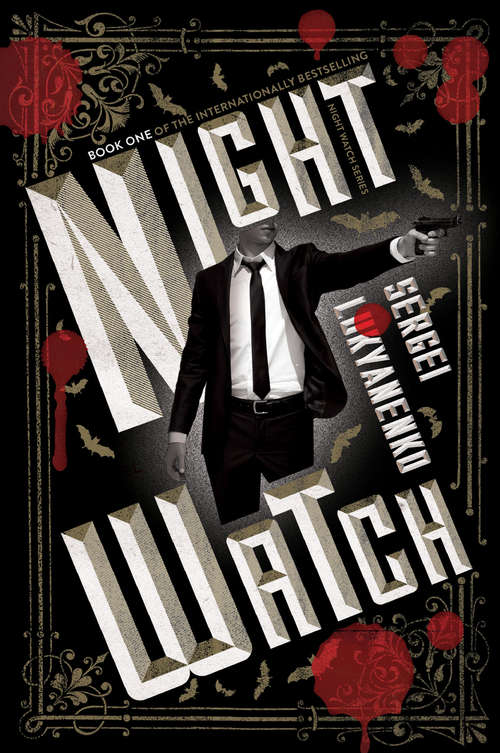 Book cover of Night Watch (Book 1 of The Night Watch series)