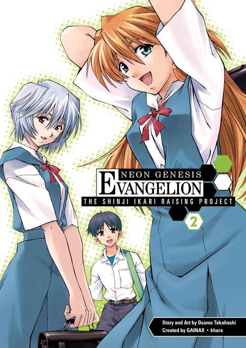 Book cover of Neon Genesis Evangelion: The Shinji Ikari Raising Project Volume 2 (Neon Genesis Evangelion: The Shinji Ikari Raising Project #2)