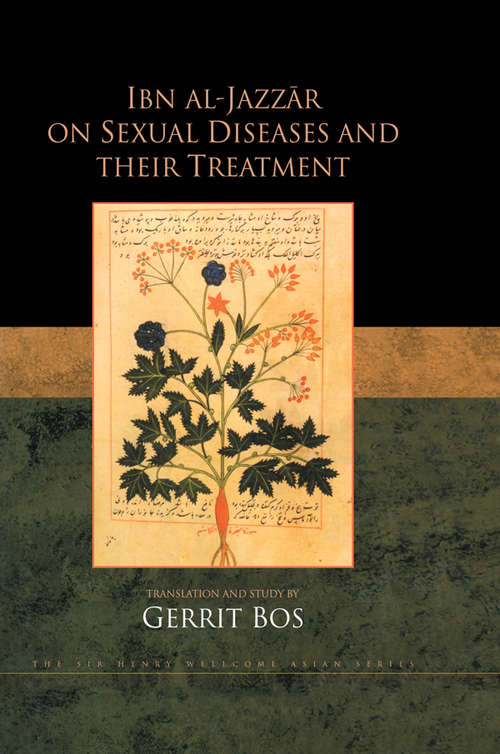 Book cover of Ibn Al-Jazzar On Sexual Diseases