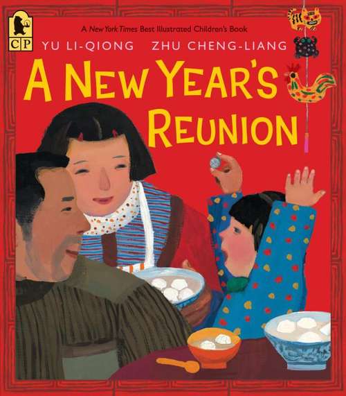 Book cover of A New Year's Reunion: A Chinese Story