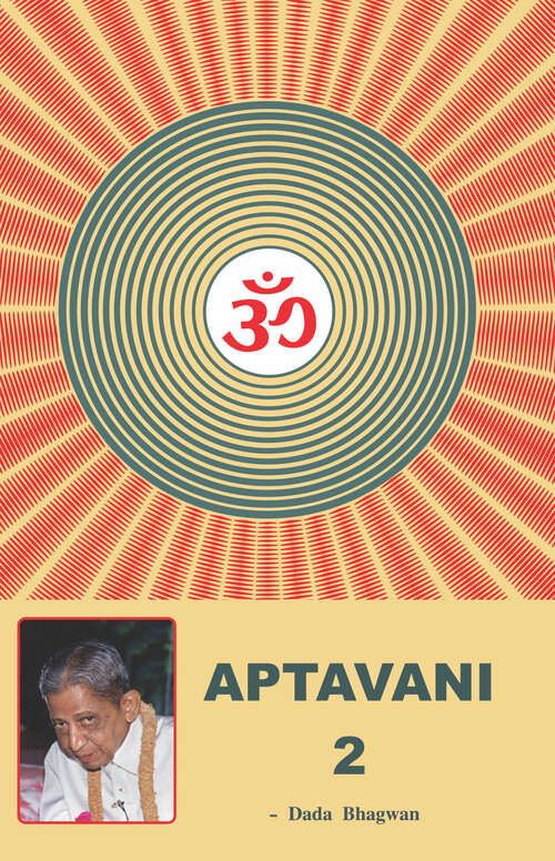 Book cover of Aptavani - 2