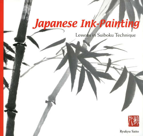 Book cover of Japanese Ink Painting