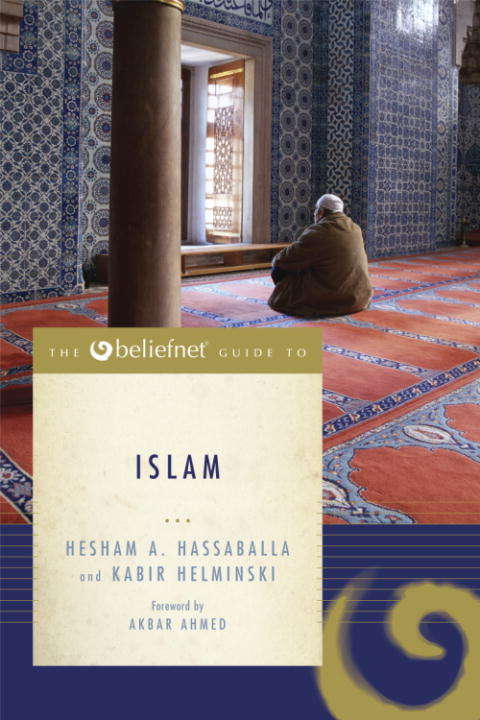 Book cover of The Beliefnet Guide to Islam