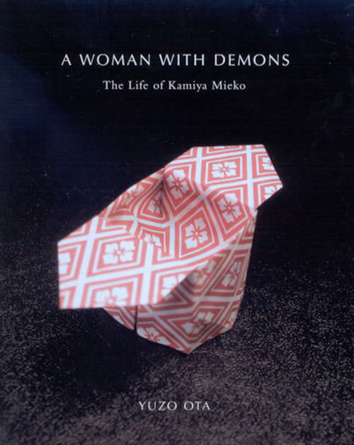 Book cover of A Woman with Demons