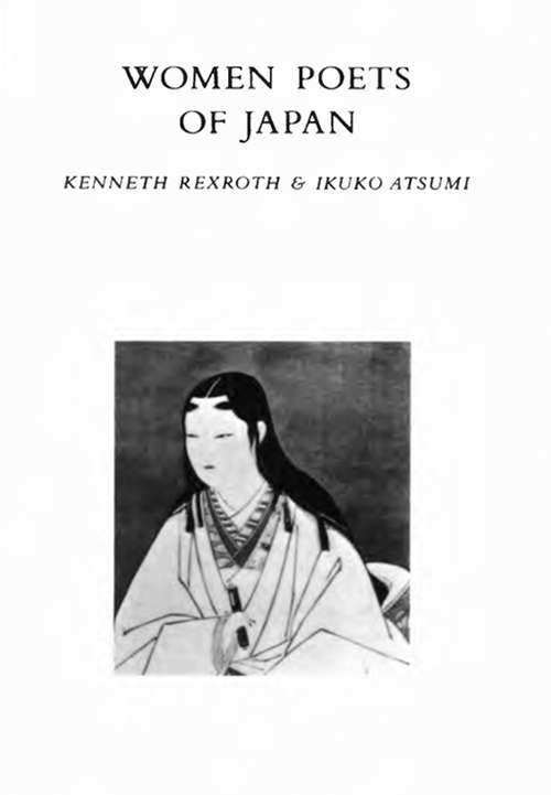 Book cover of Women Poets of Japan