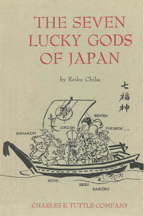 Book cover of The Seven Lucky Gods of Japan
