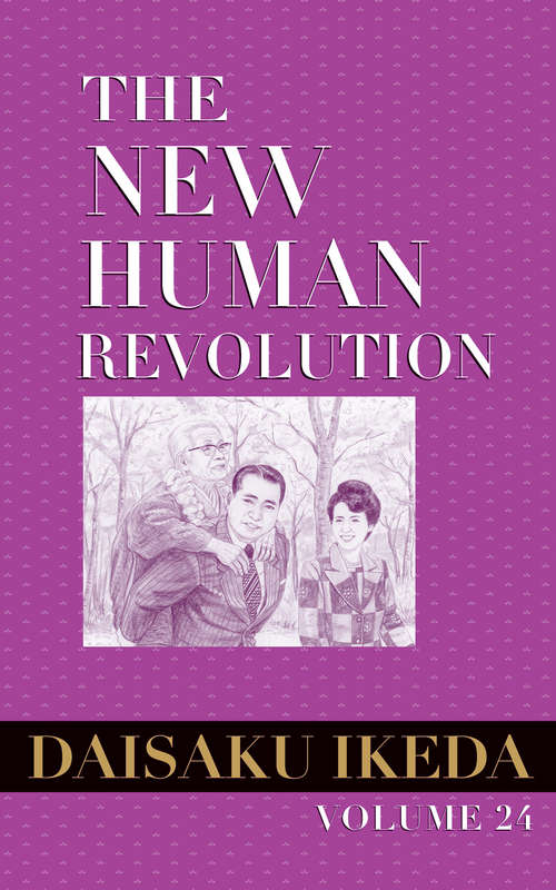Book cover of The New Human Revolution, Volume 24