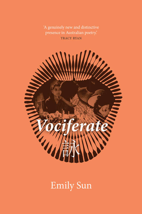 Book cover of Vociferate