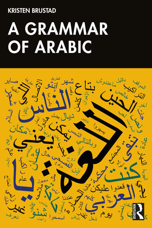 Book cover of A Grammar of Arabic