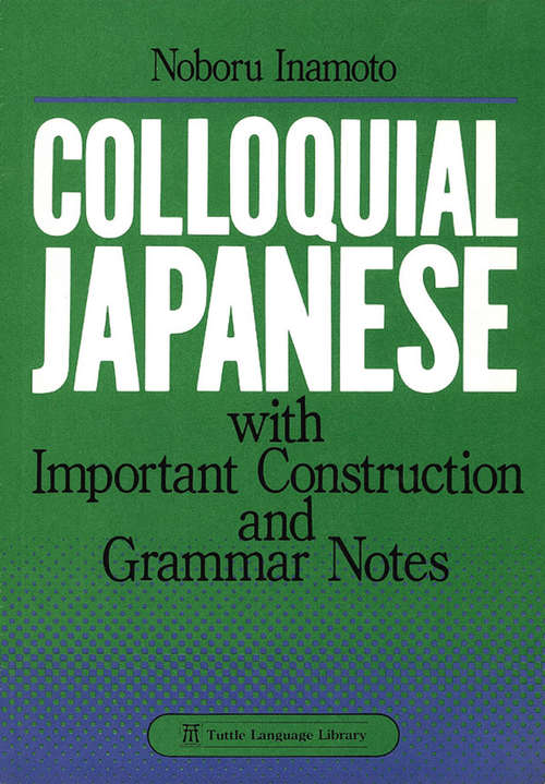 Book cover of Colloquial Japanese