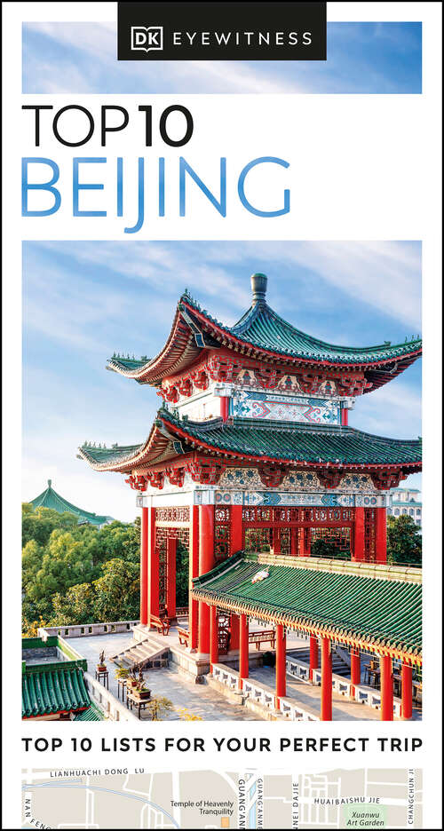 Book cover of DK Eyewitness Top 10 Beijing (Pocket Travel Guide)