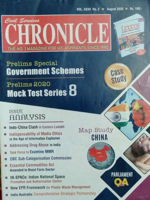 Book cover of Civil Services Chronicle August 2020 – Competitive Exam