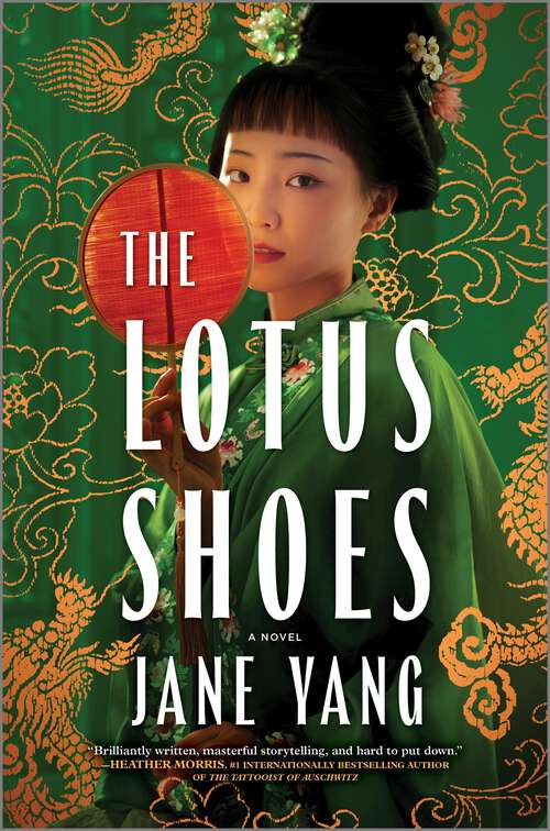 Book cover of The Lotus Shoes: A Novel (Original)