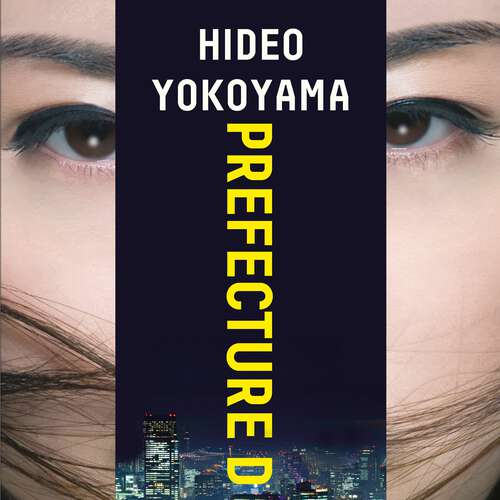 Book cover of Prefecture D