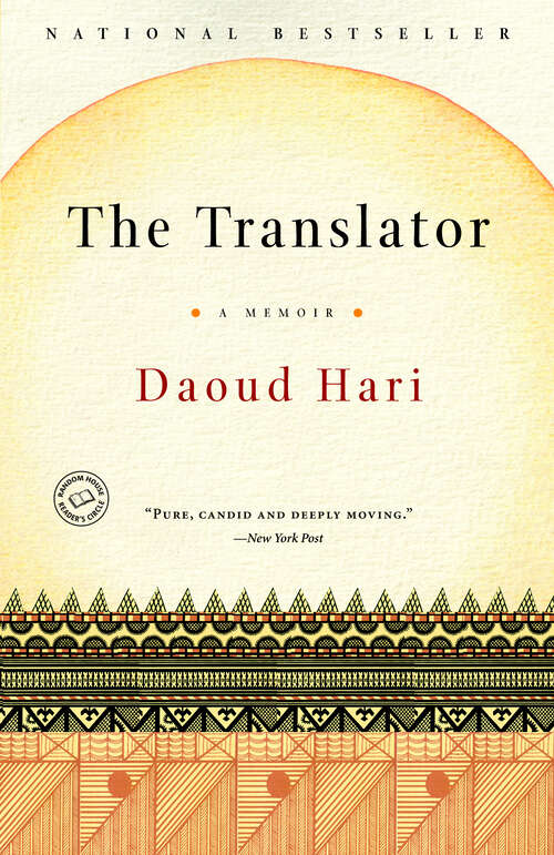 Book cover of The Translator: A Memoir