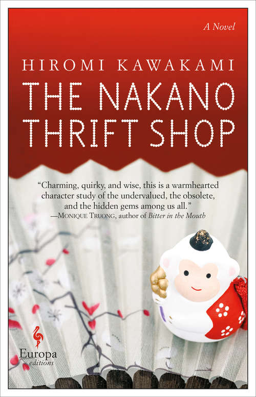 Book cover of The Nakano Thrift Shop: A Novel