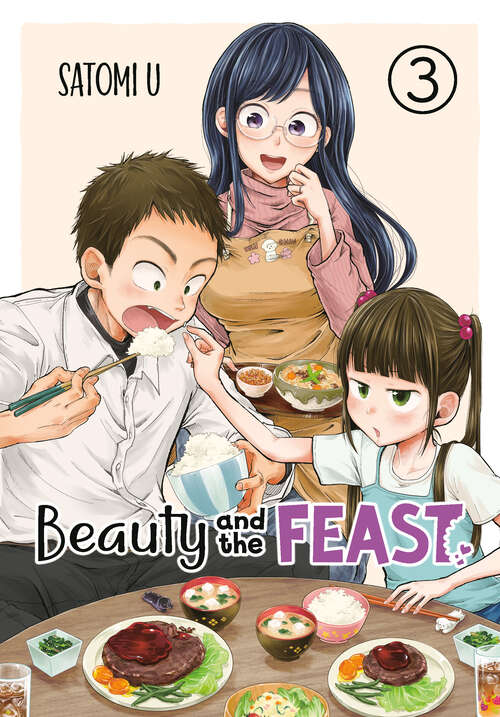 Book cover of Beauty and the Feast 03 (Beauty and the Feast #3)