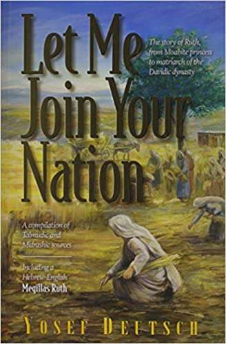 Book cover of Let Me Join Your Nation