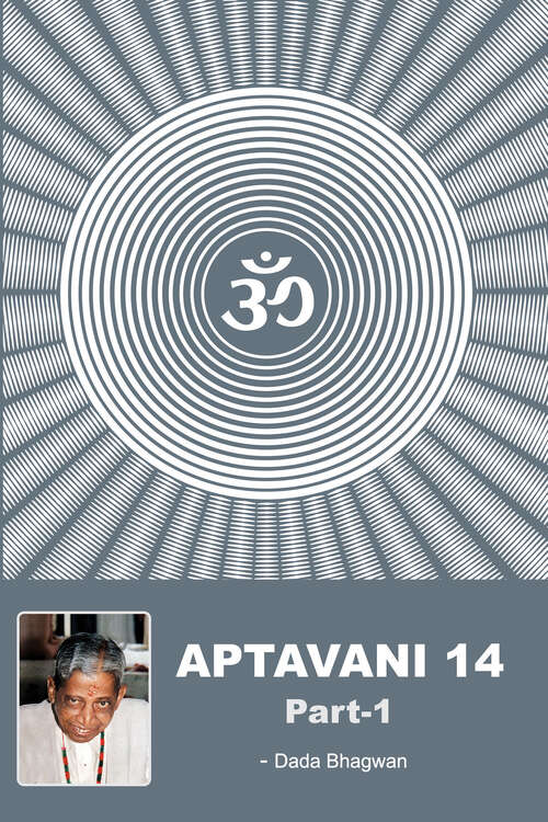 Book cover of Aptavani-14 Part-1
