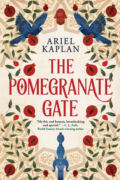 Book cover of The Pomegranate Gate (The Mirror Realm Cycle #1)