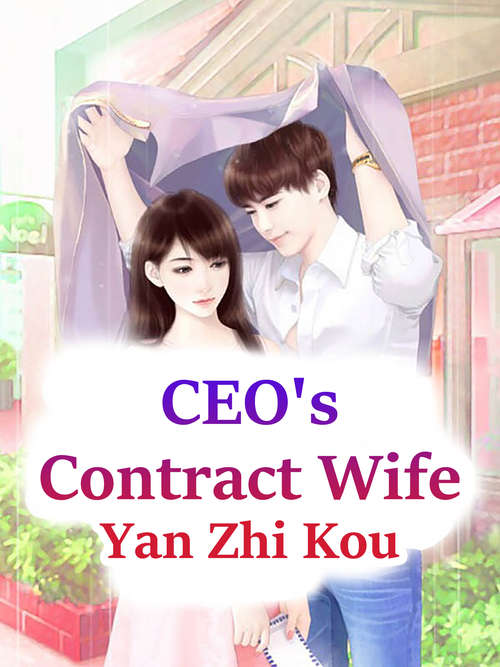 Book cover of President's Contract Wife: Volume 2 (Volume 2 #2)