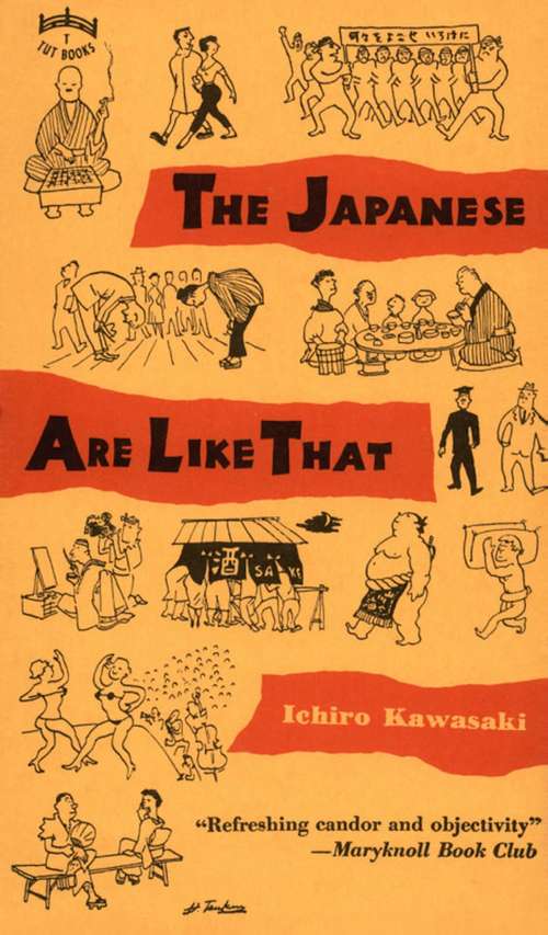 Book cover of The Japanese Are Like That