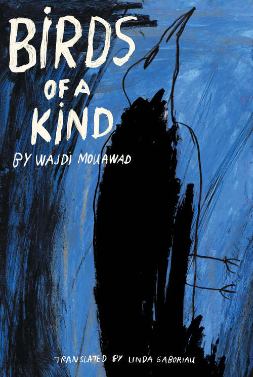 Book cover of Birds of a Kind