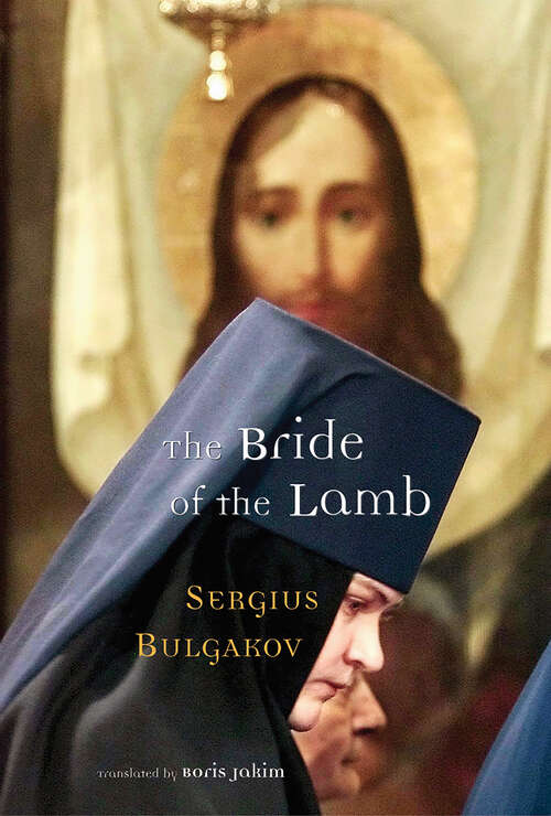 Book cover of The Bride of the Lamb