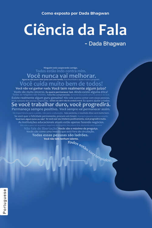 Book cover of Ciência da Fala