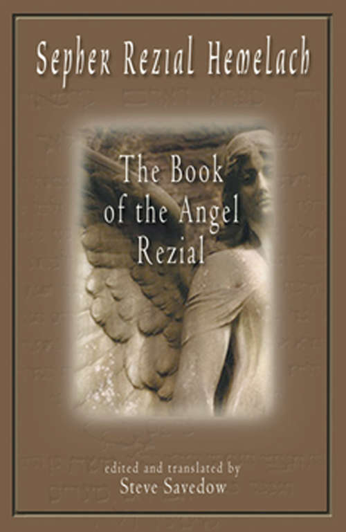 Book cover of Sepher Rezial Hemelach