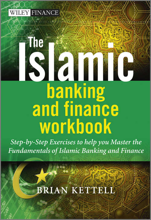 Book cover of The Islamic Banking and Finance Workbook