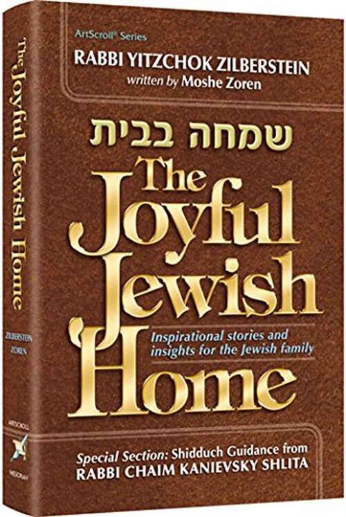 Book cover of The Joyful Jewish Home: Inspirational Stories and Insight for the Jewish Family