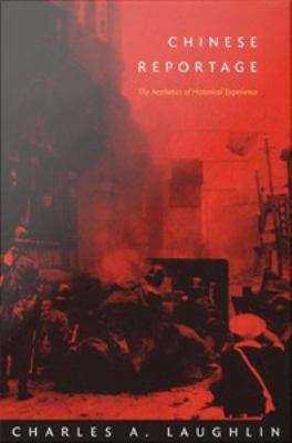Book cover of Chinese Reportage