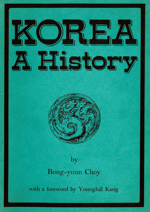 Book cover of Korea: A History