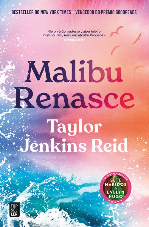 Book cover of Malibu Renasce
