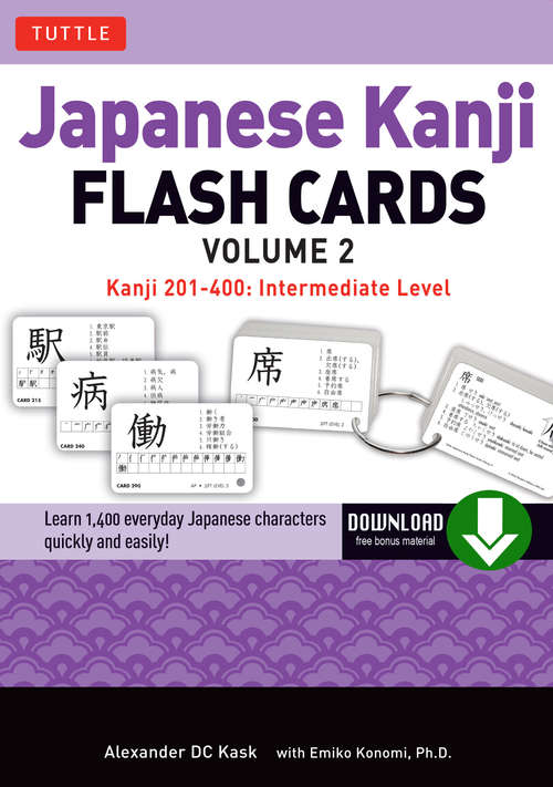 Book cover of Japanese Kanji Flash Cards Volume 2: Intermediate Level (Downloadable Material Included)