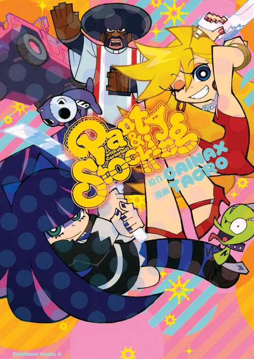 Book cover of Panty & Stocking with Garterbelt