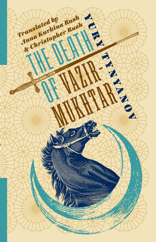 Book cover of The Death of Vazir-Mukhtar (Russian Library)