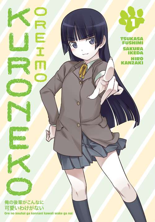 Book cover of Oreimo: Kuroneko Volume 1 (Oreimo: Kuroneko #1)